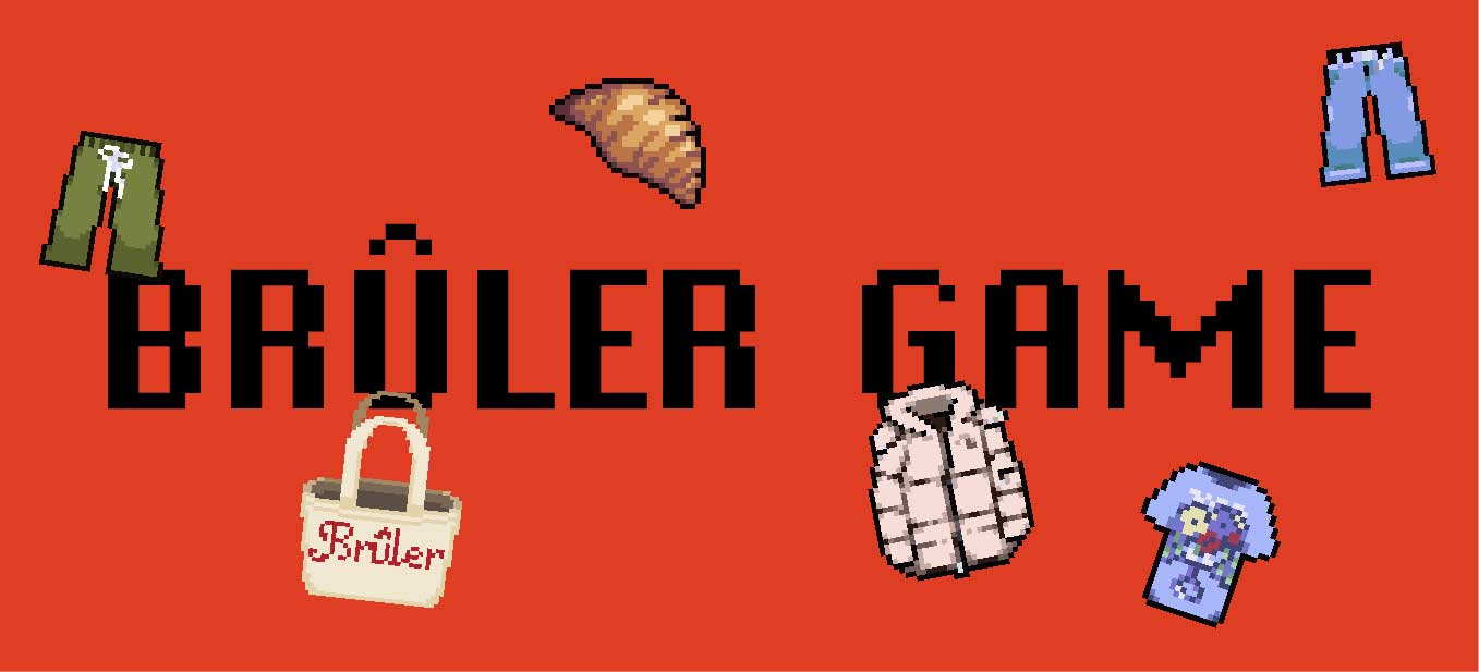 Collection Essentielle