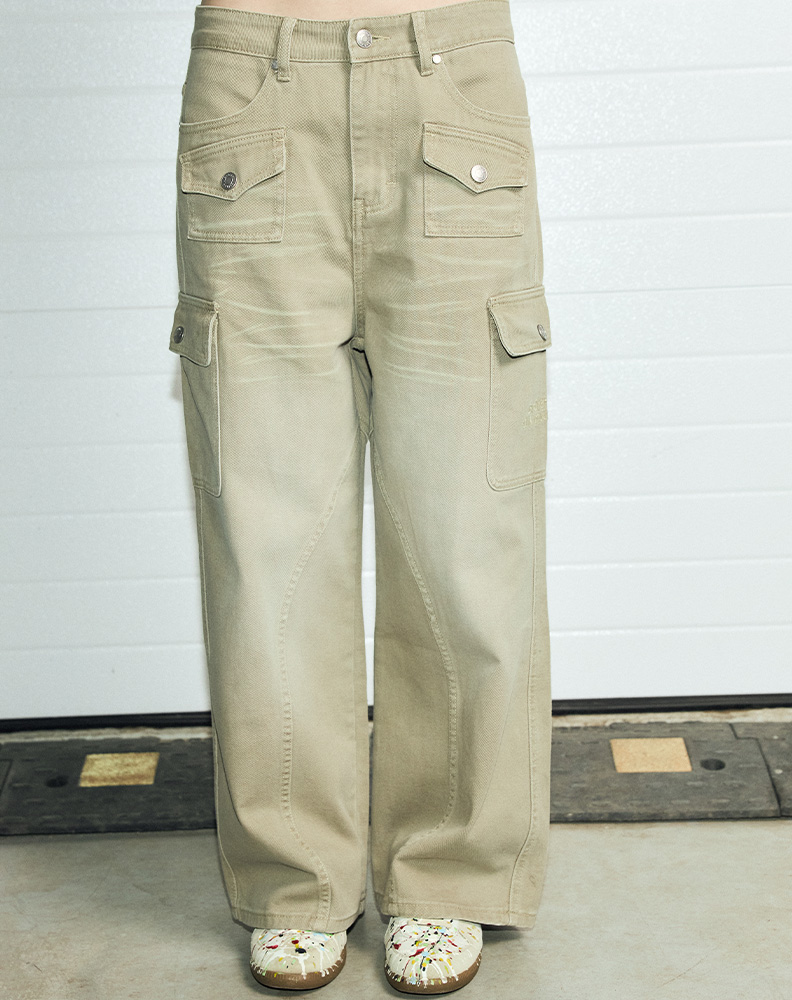 Джинсы «Рабочие брюки» бежевые