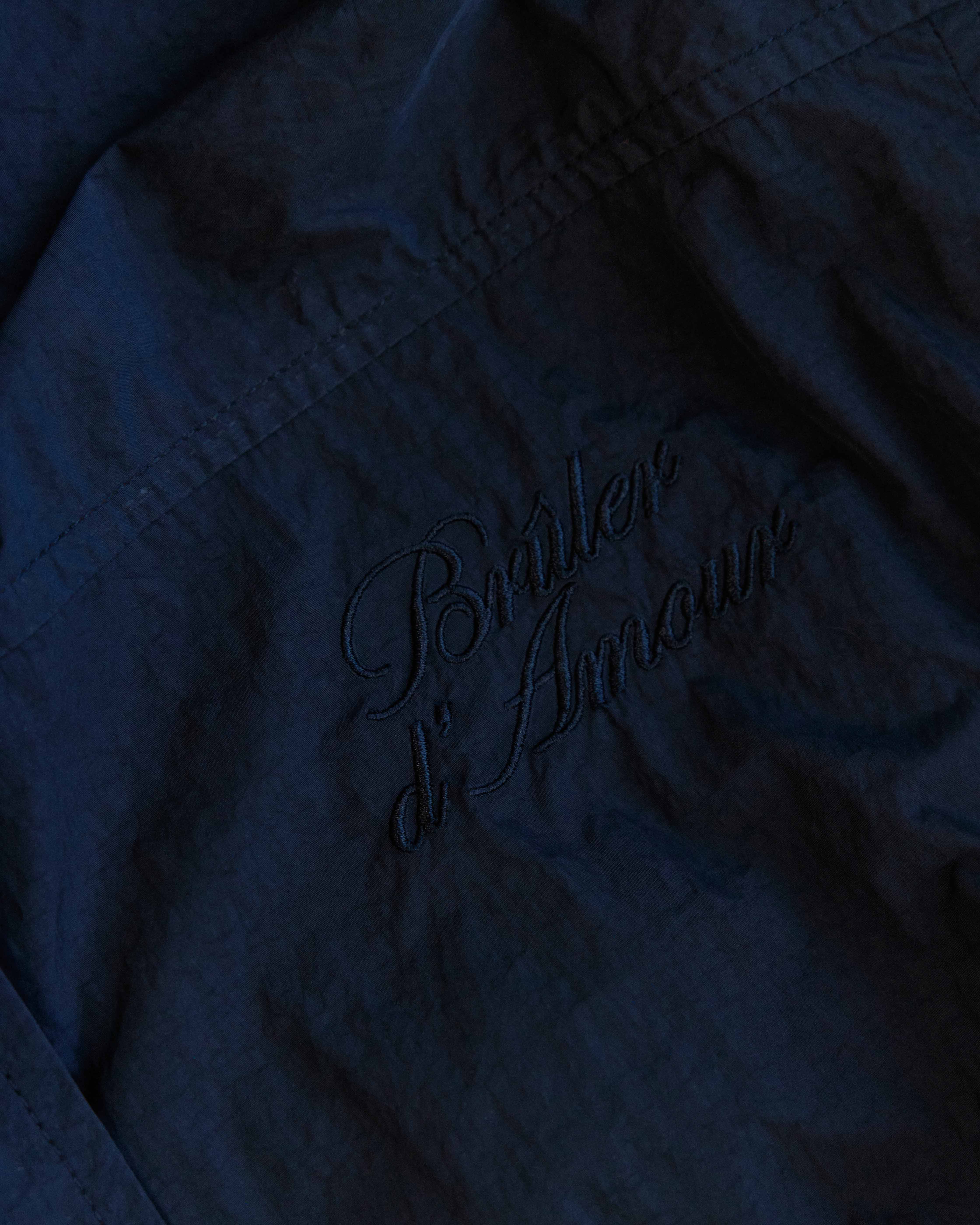 Куртка «Не оставив следа» тёмно-синяя