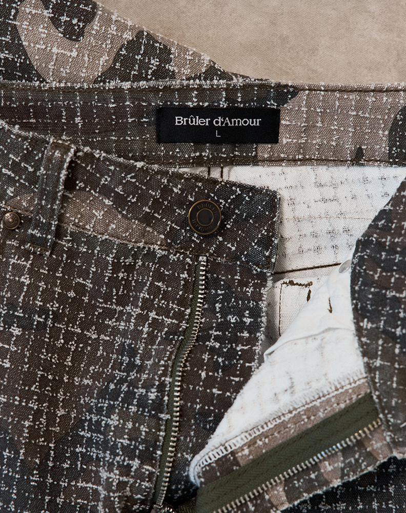 Камуфляжные джинсы, отправка заказов осуществляется после 19 апреля